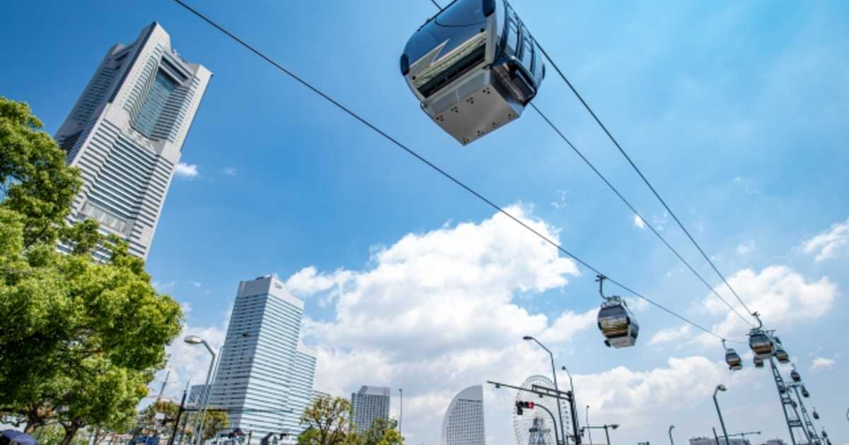 横浜エアキャビンは何人乗り？混雑状況・待ち時間・料金・割引・予約ガイド