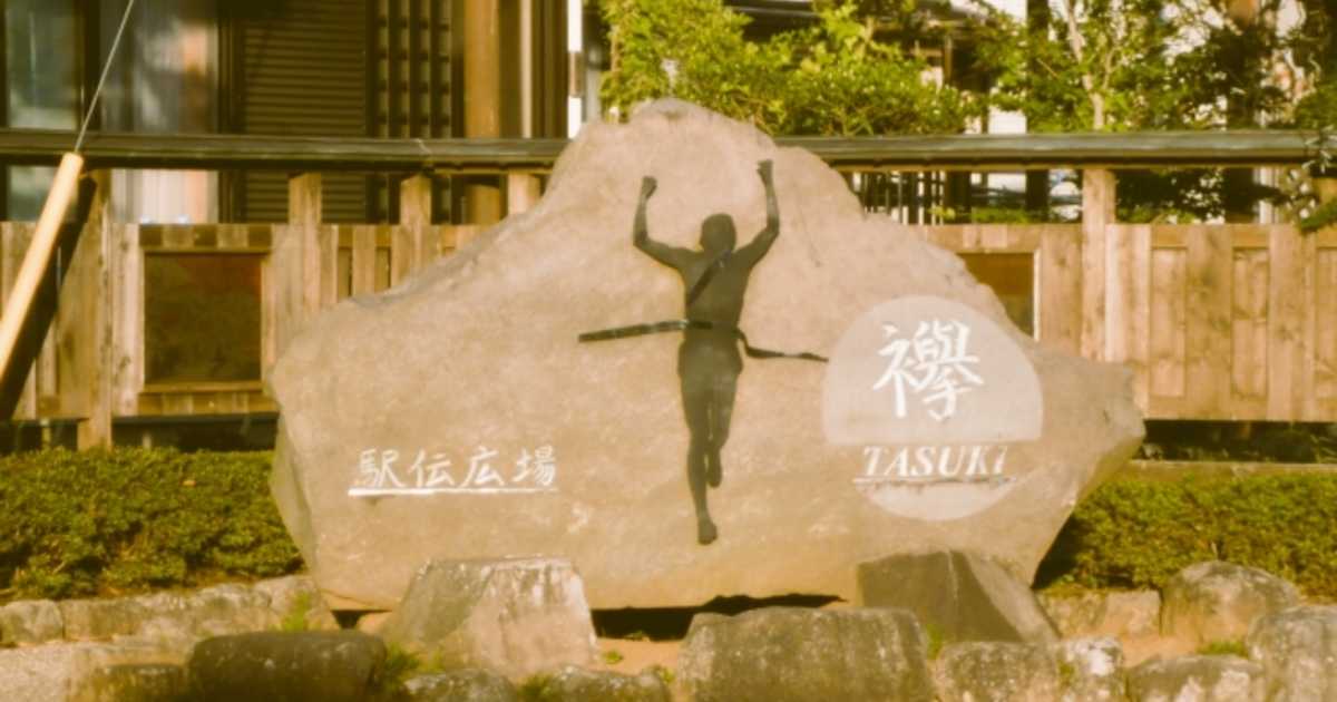 なぜ女子の箱根駅伝はない？出場できない理由と他の女子駅伝・今後開催される可能性も解説！