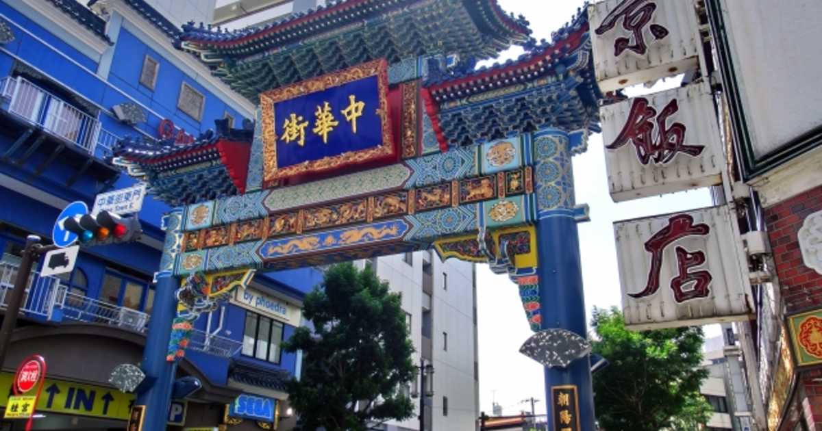 横浜中華街三大名店はどこ？老舗高級店で2,000円以下で食べるランチ裏技