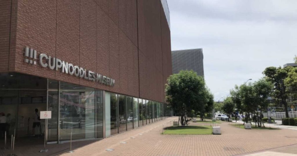 カップヌードルミュージアム横浜の所要時間！子連れ・デート別に楽しみ方を解説