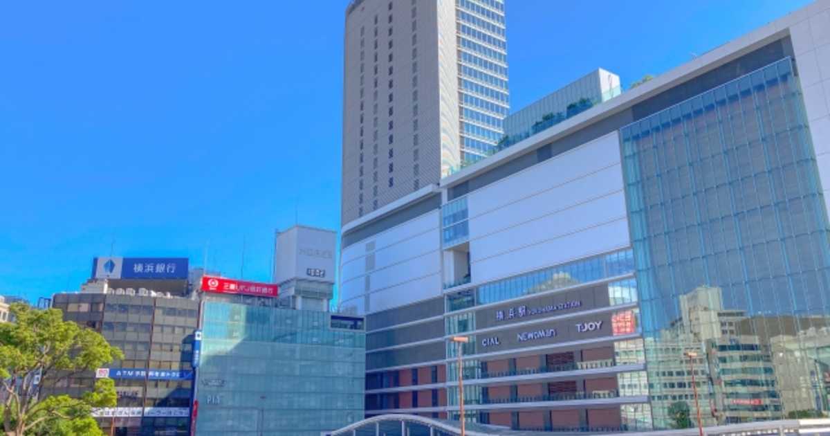 横浜駅西口・東口・きた・みなみ出口の行き方と主要施設・乗り入れ6線