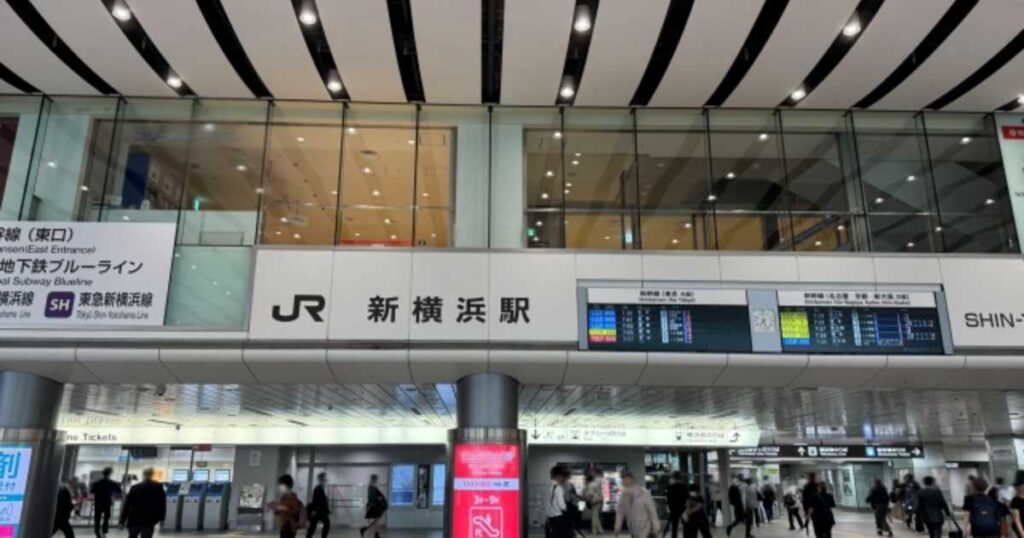 新横浜駅の待ち合わせ・喫煙所はどこ？新幹線改札からの行き方も解説