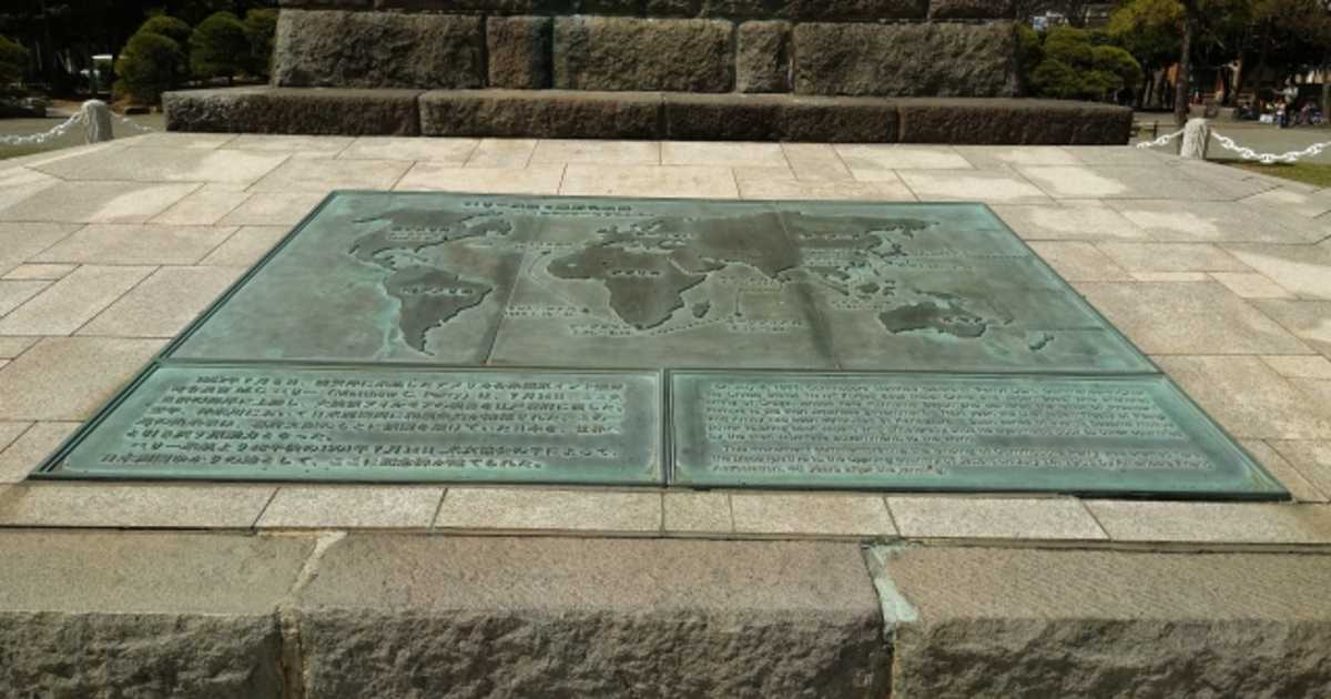 ペリー来航　浦賀沖