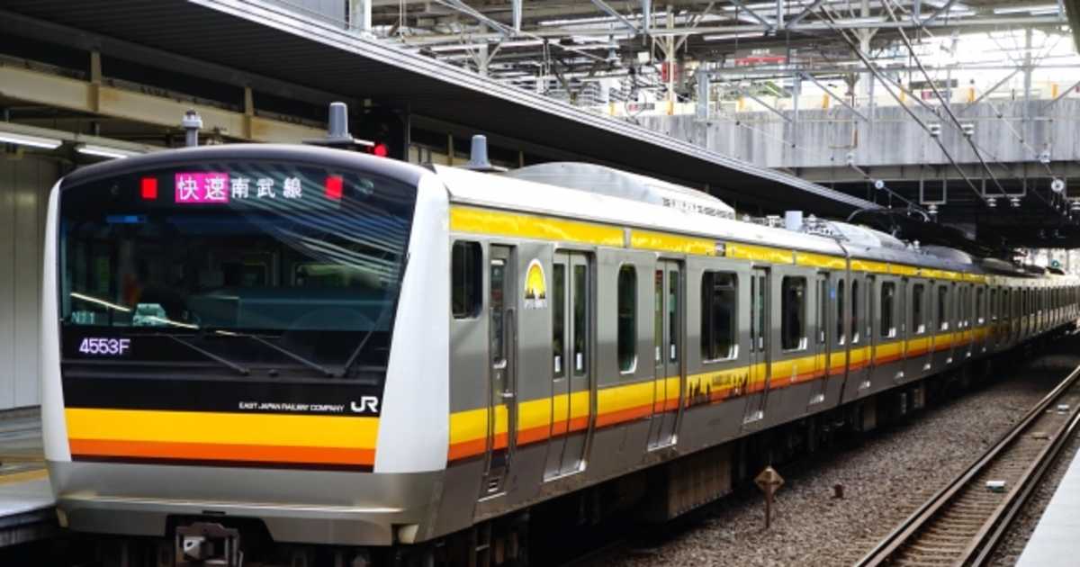 南武線快速の停車駅一覧！主要駅の時刻表・所要時間・料金・各駅停車との違いも紹介