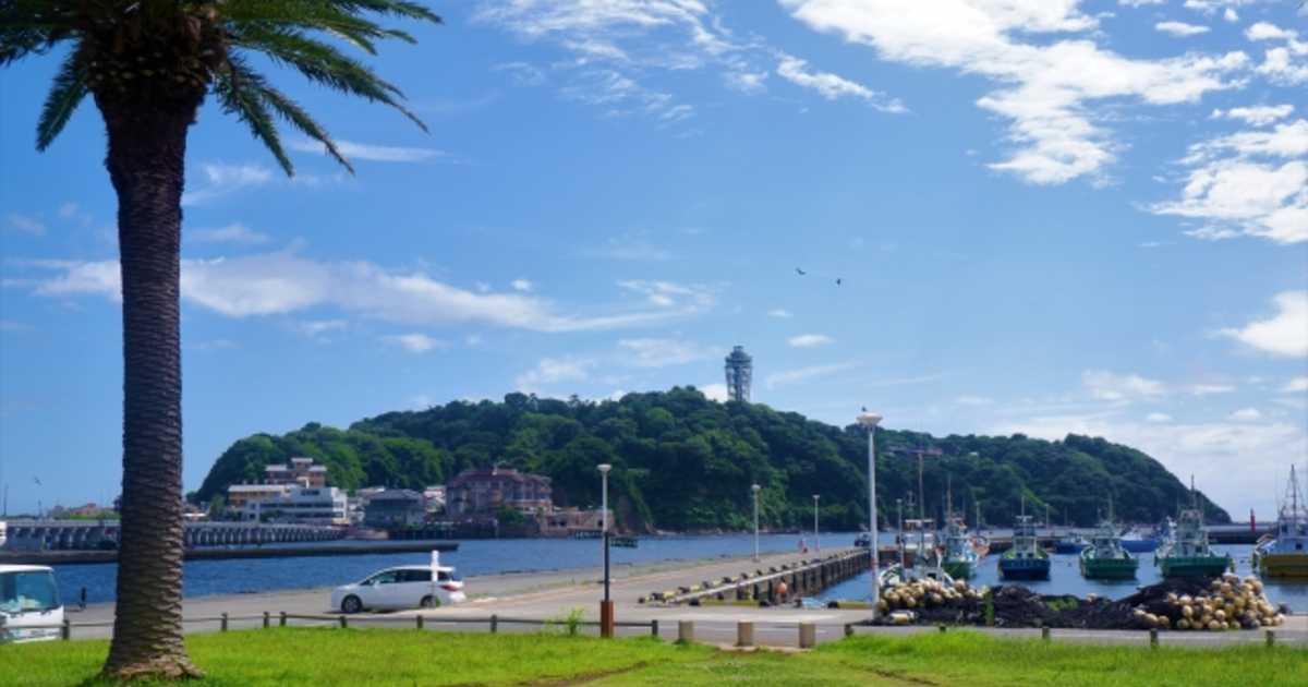 湘南デートモデルコース