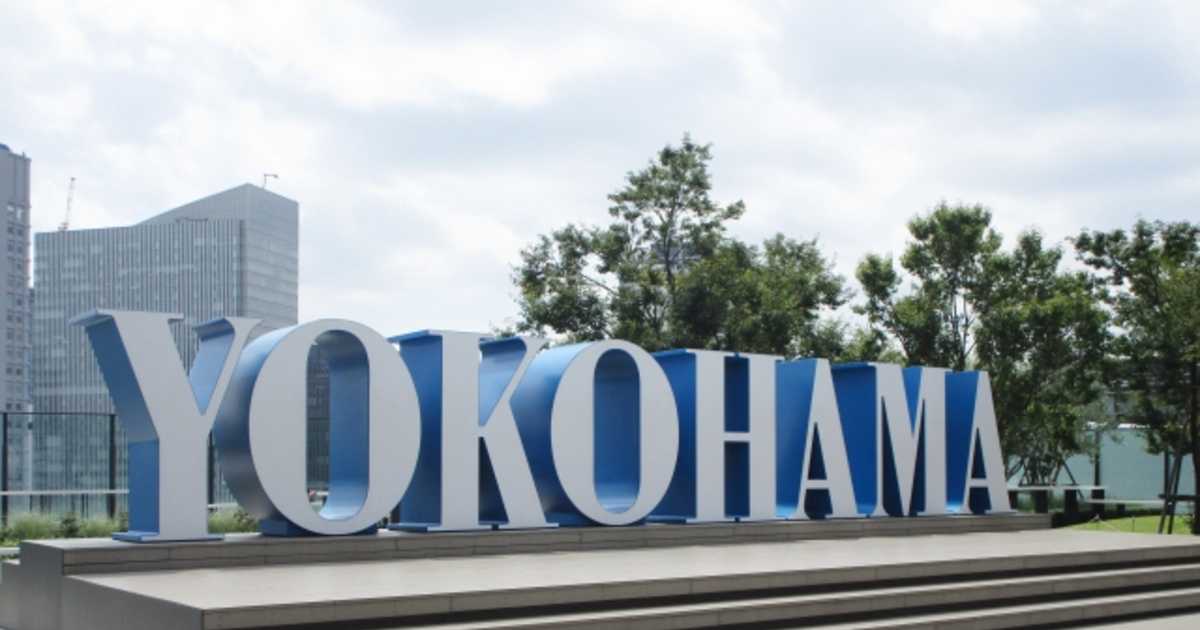 横浜にしかないチェーン店！都内進出なしの神奈川ご当地グルメ